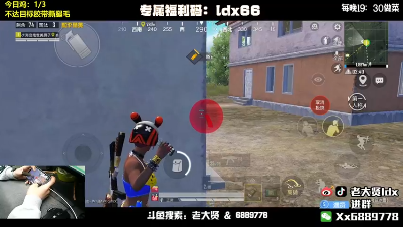 【2022-03-17 21点场】老大贤：国服雷神：带你看遍海岛上的小姐姐