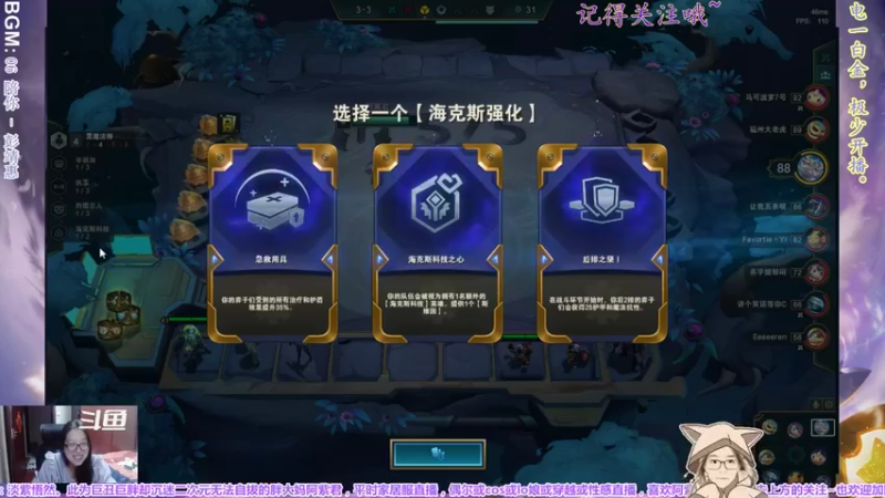 【2022-03-18 00点场】yuhujane：普通的阿紫君 肆040期