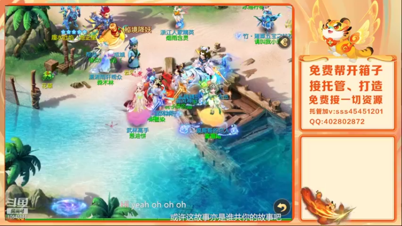 【2022-03-17 15点场】乱码小兄弟：【小奶团】红玫瑰你们准备好了吗