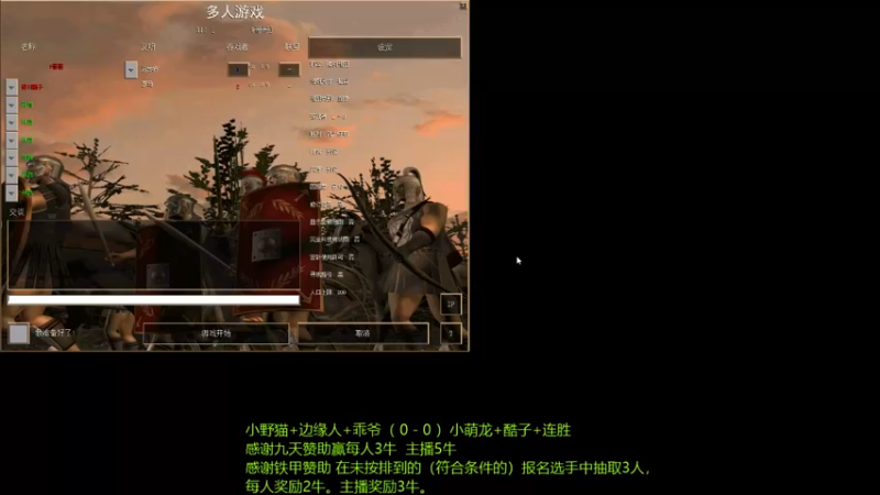【2022-03-17 20点场】萍乡罗马协会酒哥：萍乡罗马协会酒哥