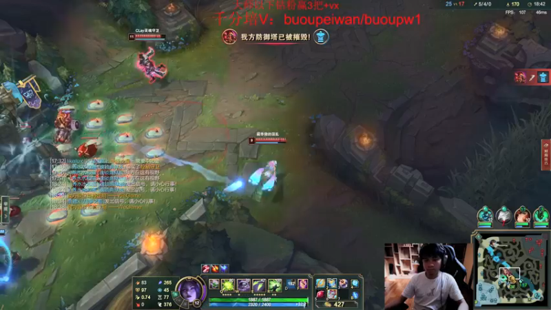 【2022-03-17 14点场】自宇666：1500分教你玩转T0中单佐伊