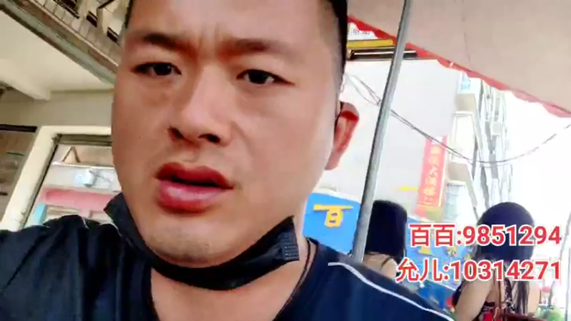 【2022-03-18 12点场】洪湖小肖：爱乐之村  337852