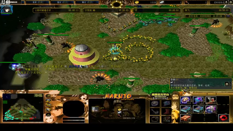 【2022-03-15 21点场】wenshen589：哪有这么容易倒下！