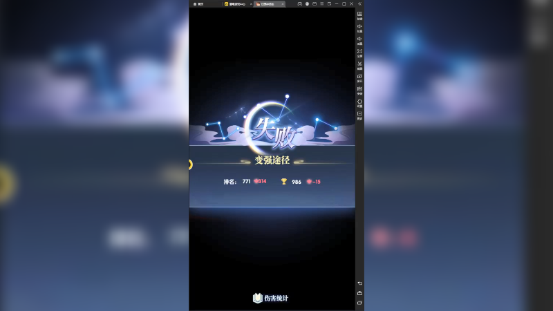 【2022-03-18 12点场】战火互娱丶刀哥：游戏幻想神话志，神魔之战