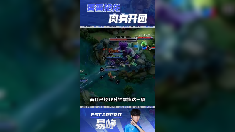 保持热爱冲冲冲！