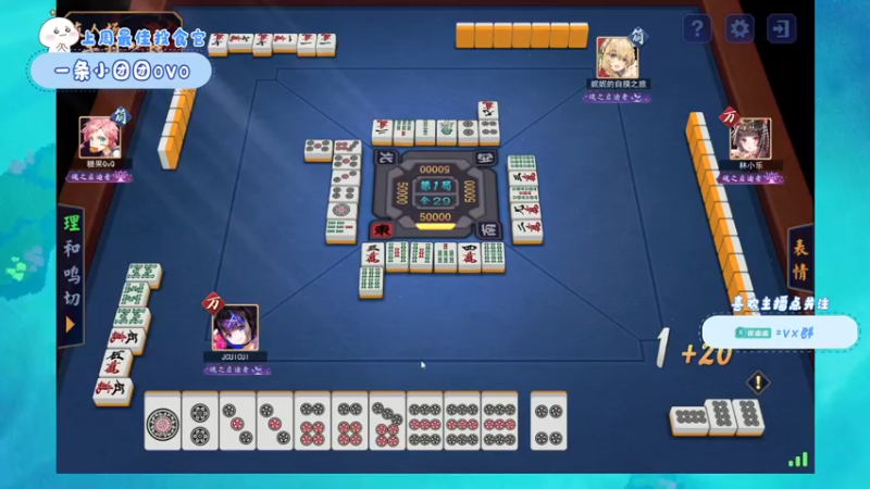 【2022-03-18 00点场】就是崔崔阿：【小奶团】崔某人的破防之路