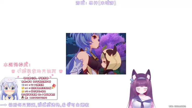 【2022-03-18 00点场】Corgi酱紫：明晚一起看前瞻呦