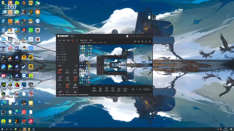 【2022-03-18 18点场】程可爱keai：简直太厉害了