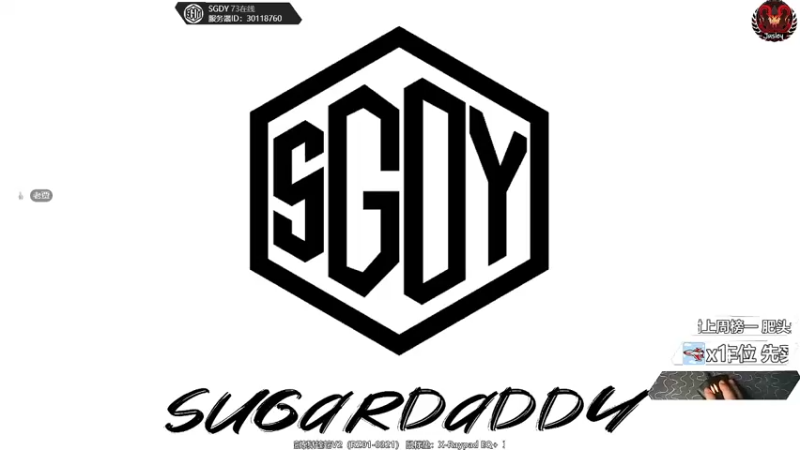 【2022-03-17 20点场】Jusley：【Jusley·老贾】用滋蹦拆散一个战队