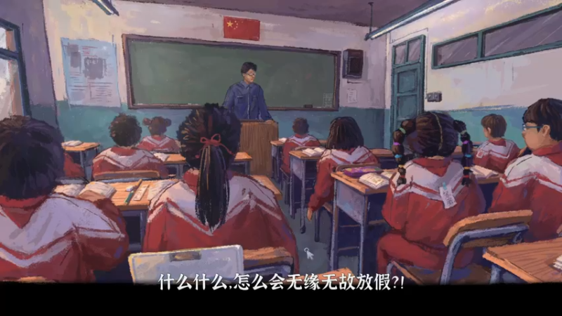 【2022-03-17 20点场】春秋冫：国产新作《完美的一天》秋掌柜的游戏客栈