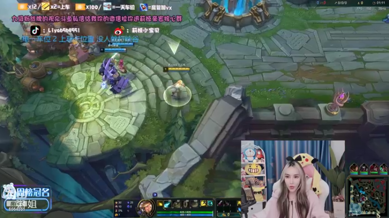 【2022-03-15 16点场】莉娅小宝贝：莉娅：电一灵活有车位