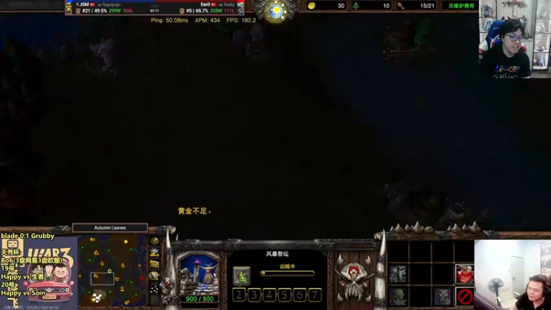 【2022-03-18 19点场】蛋塔秀Infi000：【直播】18点开播