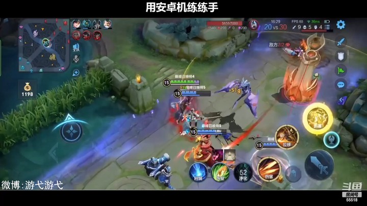 击杀一个脆皮夏侯
