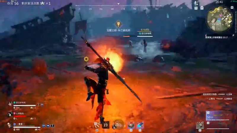 【2022-03-18 20点场】蹊蹻：康复训练之乱拳之打晕老师傅