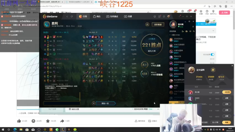 【2022-03-15 14点场】Yfqaq：国服最高kd 天花板佐伊