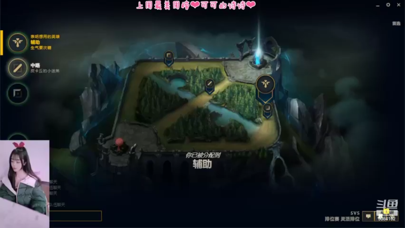 【2022-03-18 13点场】最初的可可：黑色组排呀