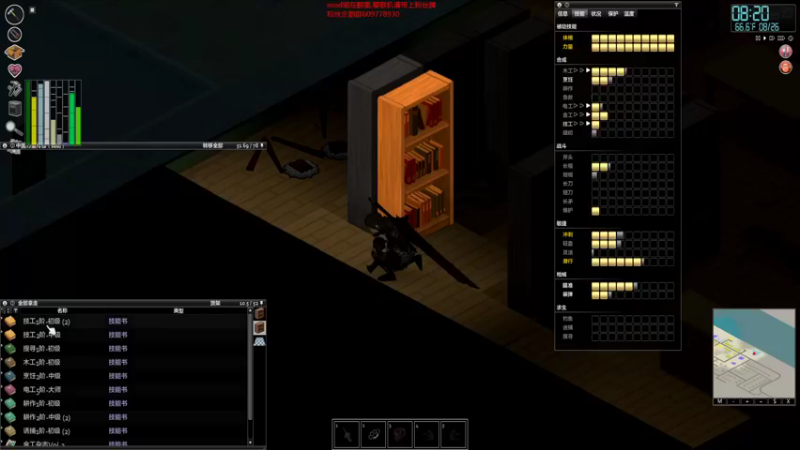 【僵尸毁灭工程】steam靖哥哥的精彩时刻 20220317 23点场