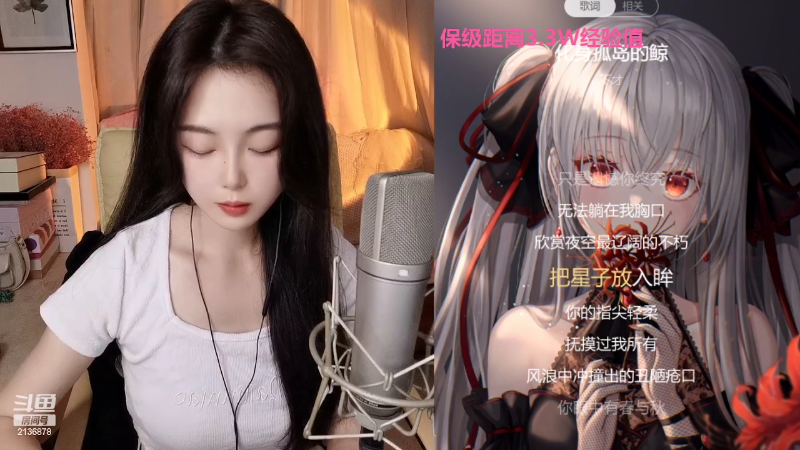 【颜值（横屏）】感谢你曾来过Zz的精彩时刻 20220318 20点场