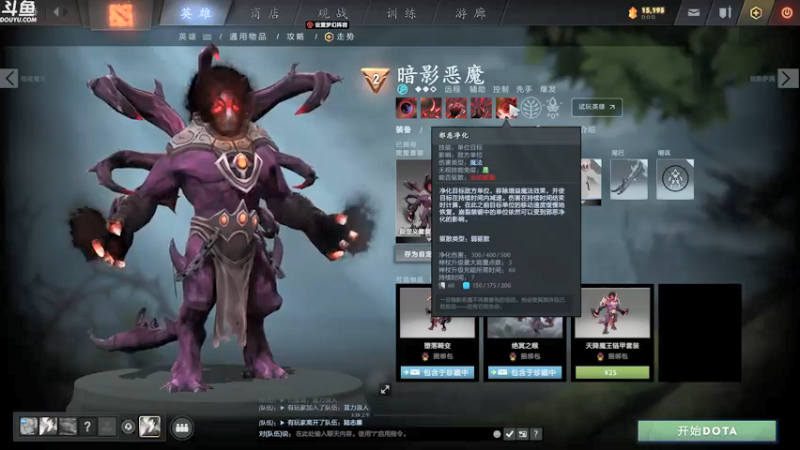 【2022-03-17 03点场】wenshen589：哪有这么容易倒下！