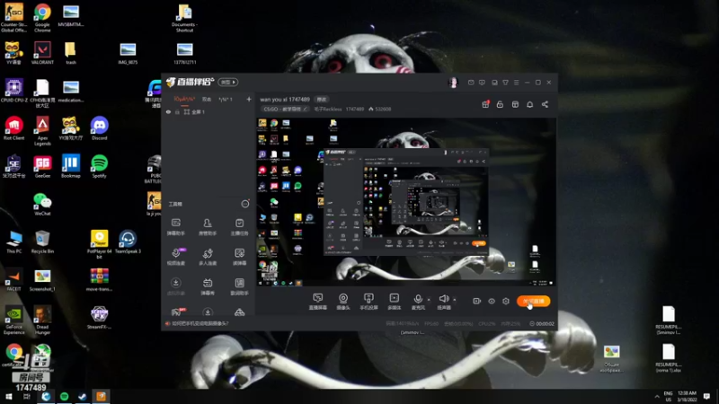 【2022-03-17 22点场】毛子Reckless：wan you xi 1747489