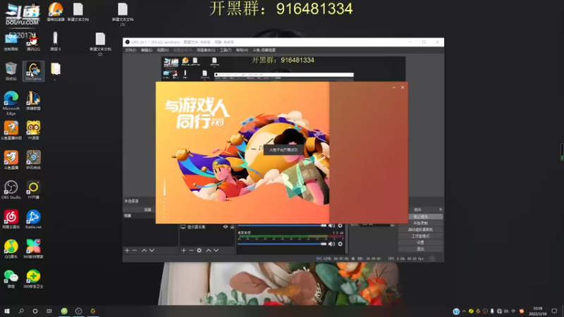 【2022-03-18 10点场】恶霸提莫：质疑我？峡谷之巅杀！