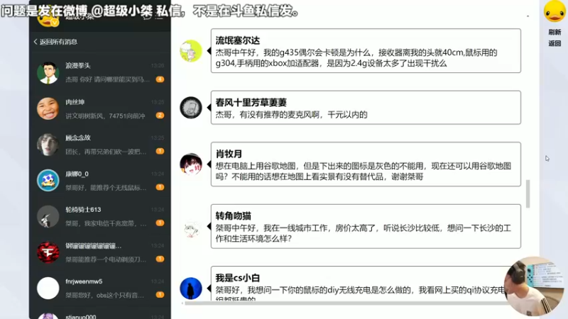 【2022-03-18 13点场】超级小桀：你真以为马里奥是个简单的游戏？？