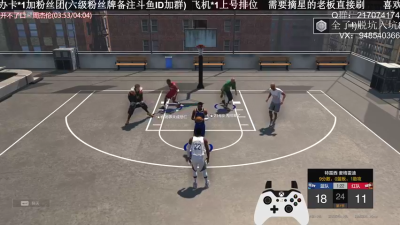 【2022-03-17 01点场】KC丶甜瓜：单排战神：都给我拉开！