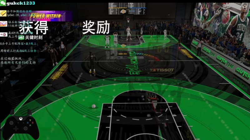 【2022-03-15 18点场】2KAllenG：[PCMT]决战等级,期待吉尔莫尔