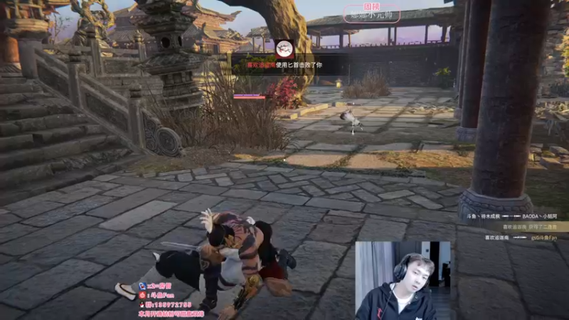 【2022-03-18 11点场】NRK丶反神：【Fan 神】需要升华