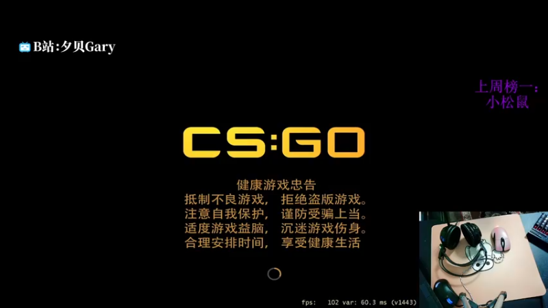 【2022-03-17 22点场】夕贝哥哥呀：你好我是夕贝