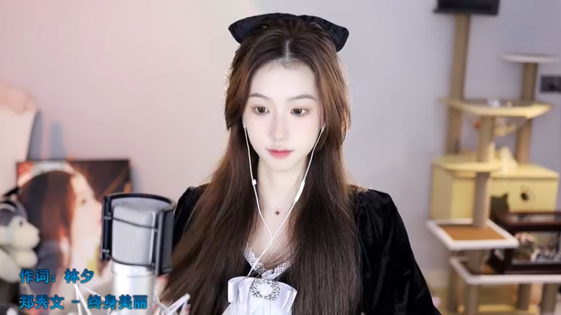甜亦菲 终身美丽
