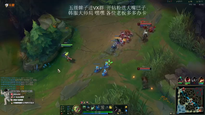 【2022-03-18 14点场】kane晕晕：韩服大师局备战比赛！晚上五点训练赛