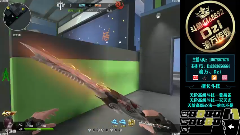 【2022-03-17 22点场】渝万丶Dzi：Dzi-.- : 休息！