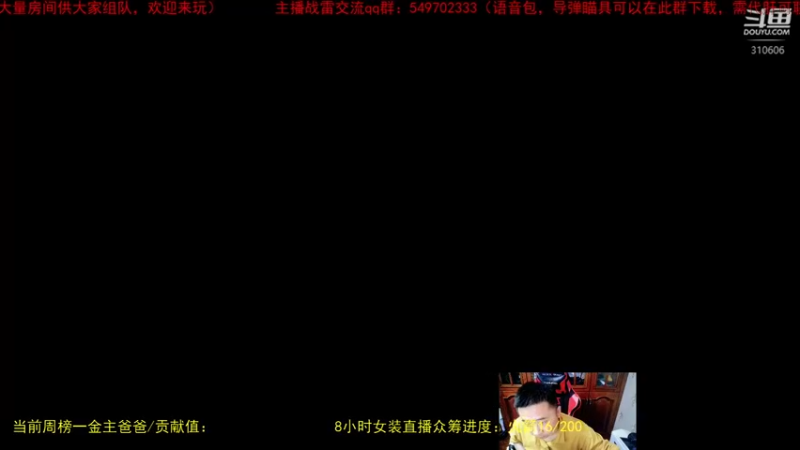 【2022-03-17 19点场】正版人头大哥：[人头大哥]从军-总有一种士兵适合你