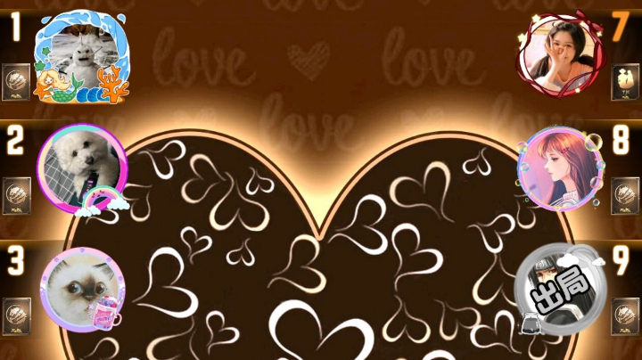 #天天狼人#小丸子