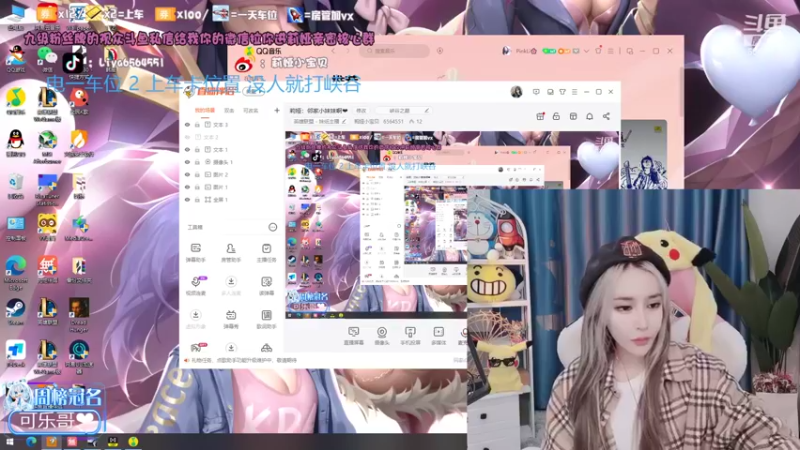 【2022-03-10 15点场】莉娅小宝贝：莉娅：邻家小妹妹啊❤