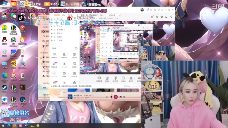 【2022-03-18 15点场】莉娅小宝贝：莉娅：电一灵活有车位