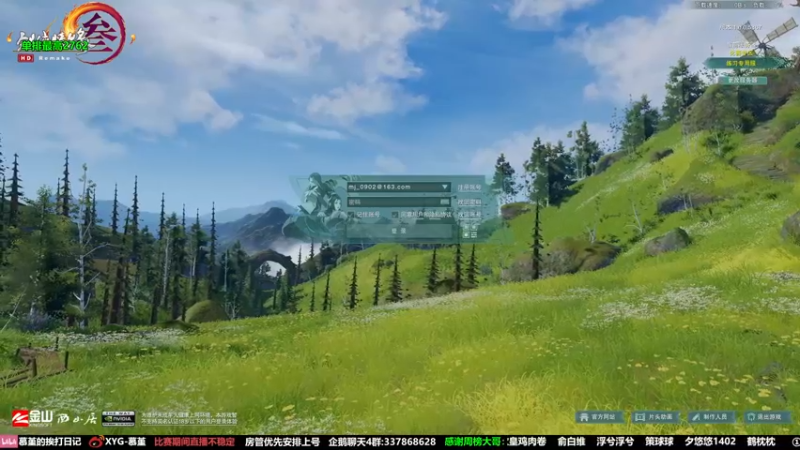 【2022-03-18 17点场】慕堇丶：天策散排上分，思路分享！