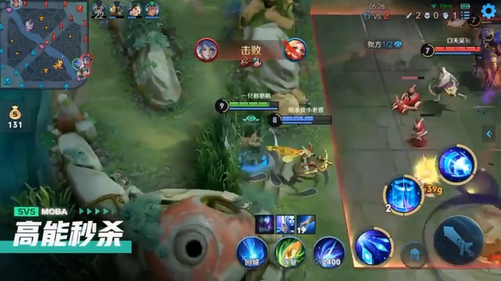 诸葛亮