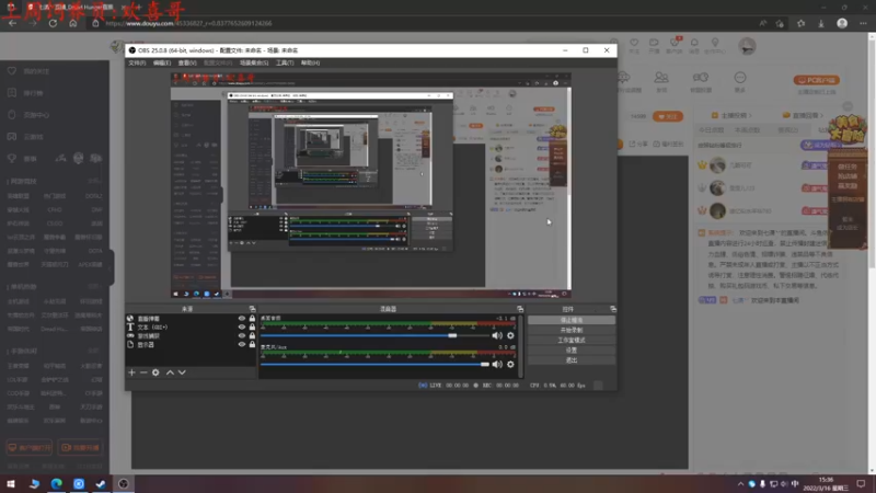【2022-03-16 15点场】七潇丷：萌新导师，航海狼人杀！