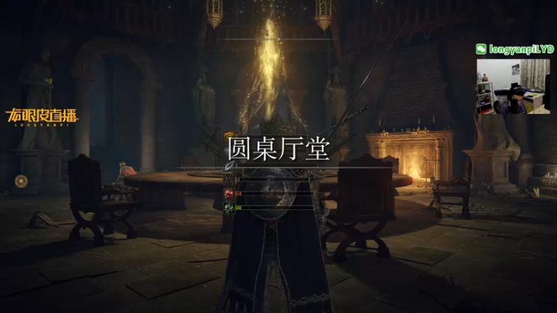 【2022-03-17 18点场】龙眼皮Lyd：《矿坑之下》异界带齐格飞冲击100连胜
