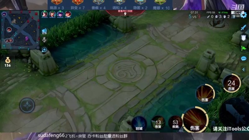 【2022-03-17 23点场】苏打锋：体验服新版本蒙恬