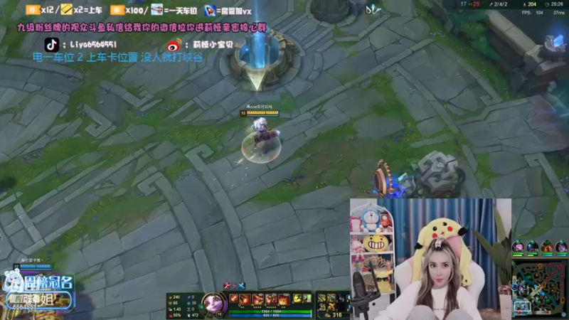 【2022-03-14 18点场】莉娅小宝贝：莉娅：电一灵活有车位