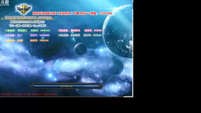 【2022-03-16 19点场】wenshen589：哪有这么容易倒下！