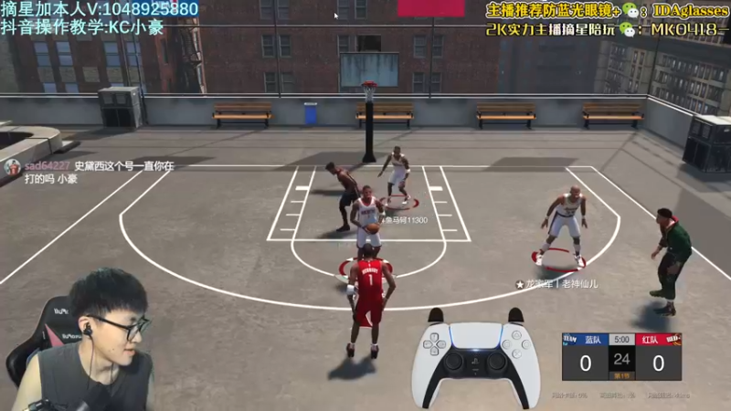 【2022-03-17 15点场】KC丶小豪：小豪：名人堂教学局