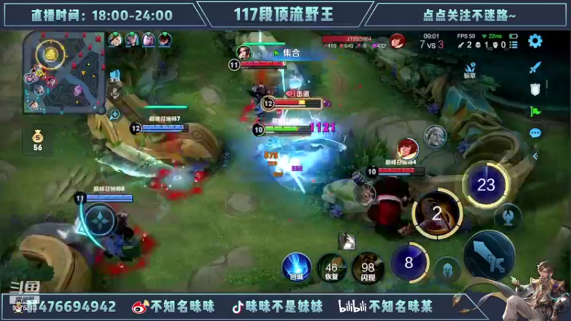 【2022-03-18 19点场】昧昧不是妹妹：老虎公孙离ccc