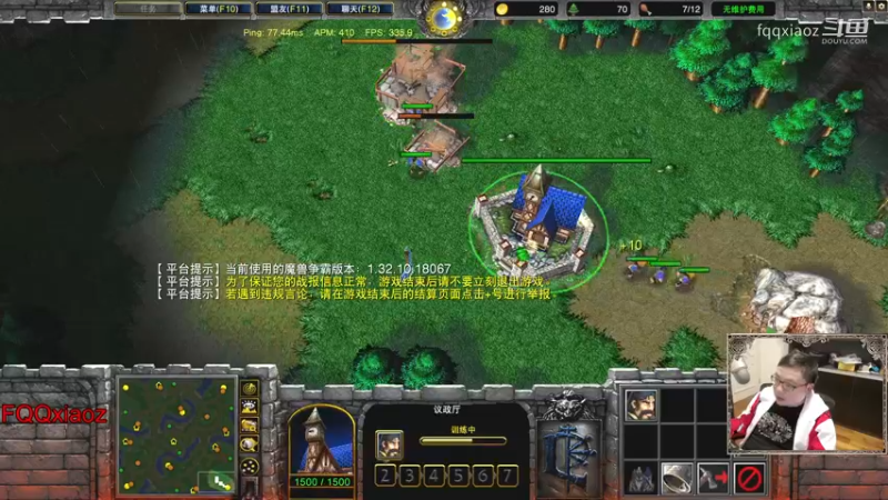 369 MK 6分钟到5级，FQQ再刷新上级速度！ 魔兽争霸