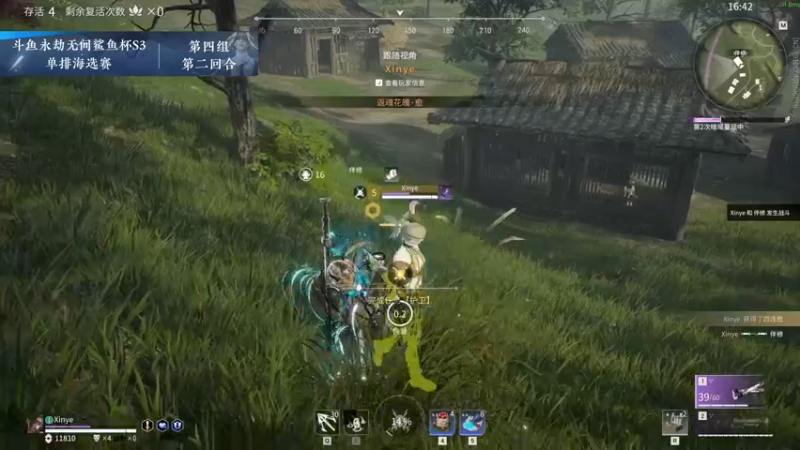 【2022-03-18 19点场】dudu4e嘟师傅：【解说嘟师傅】小馨训练赛顶级单人OB