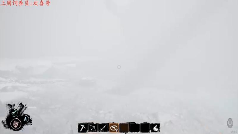 【2022-03-17 22点场】七潇丷：萌新导师，航海狼人杀！