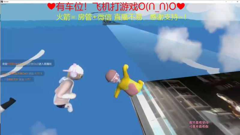 【2022-03-17 22点场】绘心菇凉：❤甜美少御想过任务呜呜呜